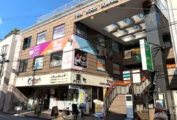 ■池上駅 徒歩4分 スケルトン物件 【重飲食可】外観