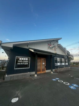 川越市ロードサイド物件！ 床・壁・天井ありで使い勝手自由のオススメ物件 【24時間利用可能&何業も可】外観