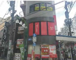 大井町駅 徒歩2分 現況:バー 飲食居抜き物件 【軽飲食可】外観