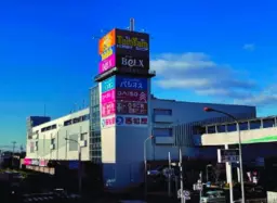 東大宮駅 バス 15分 ロードサイド 現況:その他 その他居抜きなど物件 【飲食可(重飲食不可)】外観