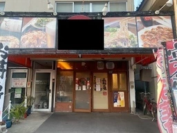 新金岡駅 徒歩6分 1F路面 現況:鉄板焼居抜き物件 【重飲食可】外観