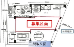 ■渋谷駅 徒歩9分 現況:その他 その他居抜きなど物件 【重飲食不可、ショールームに最適】