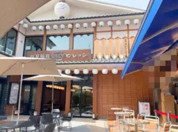 伏見稲荷駅 徒歩1分 1F-A区画 ファストフード居抜き物件 【重飲食可】外観