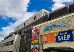 鶴見駅 徒歩1分 現況:その他 その他居抜きなど物件 【飲食不可】