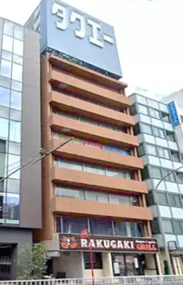 横浜駅 徒歩7分 現況:その他 その他居抜きなど物件 【飲食不可】外観