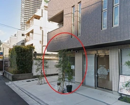 熊野神社交差点近く【サロン等サービス店舗向き】外観