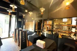 【UY0319】鎌倉駅徒歩3分!小町通りから1本脇道に入ったテナント!現在パン屋営業中!業種についてはご相談ください!