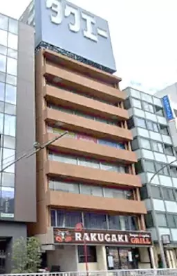 【KKM0319】貴重な横浜駅徒歩圏内の物件募集！！1フロア1テナント！