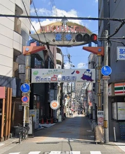 ★自社ID：8160★　福島聖天通り商店街沿い!  人気エリアの福島7丁目、聖天通り商店街にある1階路面店。外観