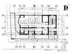■赤坂駅【業種相談】※メール問い合わせのみ対応可※外観