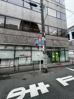 青砥駅徒歩1分の路面店約30坪！ スケルトン予定でレイアウトも自由設定可能のオススメ物件！外観