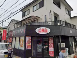 新秋津駅 徒歩2分 1F〜2F 現況:その他 その他居抜きなど物件 【重飲食可】外観