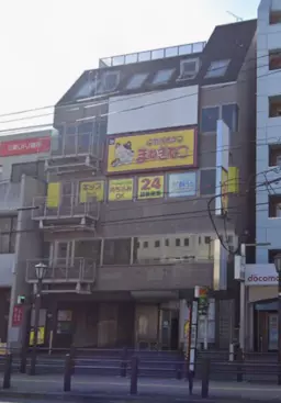 保谷駅 徒歩2分◆南口ローターリー目の前のビル◆業種相談可能◆24時間利用相談可◆敷地内コインパーキングあり◆外観