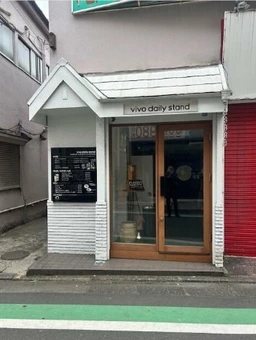 ◆ご質問や内見希望の方は【問い合わせ】からメッセージをお願い致します◆※お電話はお控えください。外観