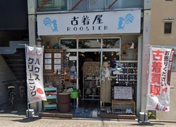 茶山・京都芸術大学駅 徒歩11分 1F 現況:物販 その他居抜きなど物件 【業種相談】外観