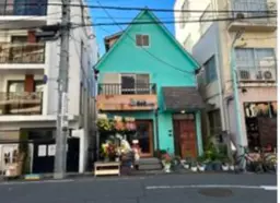 代々木八幡駅 徒歩1分 1F〜2F 現況:その他 その他居抜きなど物件 【飲食不可】