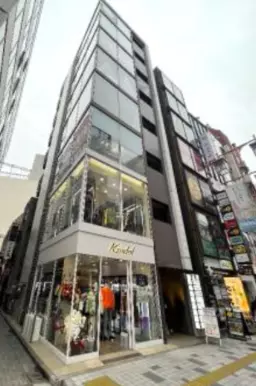 【飲食不可】新宿駅 徒歩2分！サービス・物販可能なスケルトン物件！