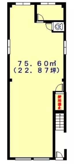 巣鴨駅 徒歩5分 1F スケルトン物件 【飲食可】外観