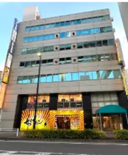 千葉駅 徒歩3分 3F 現況:エステ・マッサージ・サロン その他居抜きなど物件 【飲食不可】外観