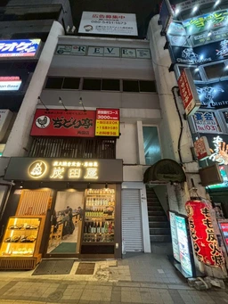 JR両国駅徒歩2分の希少立地☆視認性抜群 内装美麗物件！！外観