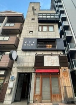 飲食店居抜き店舗です　重飲食相談可能になります外観