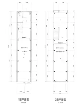 五反田駅 徒歩5分 1F〜2F 現況:居酒屋 飲食居抜き物件 【重飲食可】外観