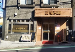 希望ヶ丘駅徒歩3分。【重飲食可】諸条件相談可外観