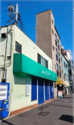 町屋駅 徒歩1分 1F〜2F スケルトン物件 【業種相談】