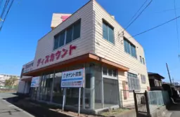 平塚駅 徒歩1分、バス 10分 1F〜2F ロードサイド 現況:その他 その他居抜きなど物件 【重飲食可】外観