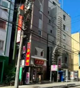 関内駅 徒歩6分 3F 現況:バー 飲食居抜き物件 【軽飲食可】外観