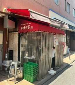 立川駅 徒歩2分 1F 現況:ラーメン 飲食居抜き物件 【重飲食可】外観