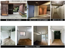 赤坂駅 徒歩2分 2F 現況:エステ・マッサージ・サロン その他居抜きなど物件 【飲食不可】外観