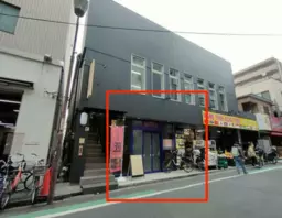 【西川口駅東口１分】１階３３坪。重飲食、外国籍業種幅広く相談可能。外観