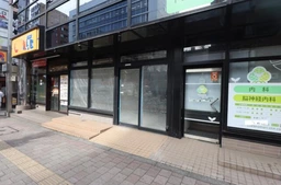 ≪高田馬場駅 徒歩7分｜1階・133.01㎡｜業種相談≫