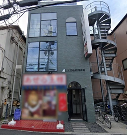 【飲食可】京成船橋駅徒歩1分！飲食、物販、サービス、事務所可能物件！外観