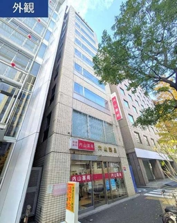 御成門駅徒歩5分　飲食不可　日比谷通り沿い