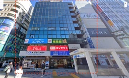 JR新宿駅東口出てすぐ！物販、サービス店舗に最適！（飲食店不可）普通借家契約３年！（更新可能）外観
