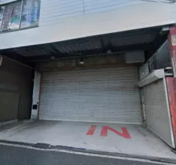 平野駅 徒歩5分 1F〜4F一棟貸し物件 【飲食不可】外観