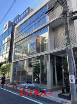 ⭐︎⭐︎自由が丘駅 徒歩2分 スケルトン物件140平米 【テラス有】⭐︎⭐︎外観