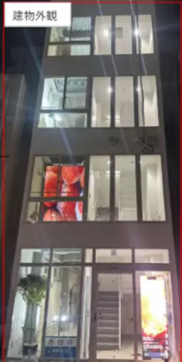 錦糸町駅 徒歩1分 2F スケルトン物件 【重飲食可】外観