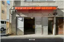 浅草駅 徒歩1分 1F 旧テナント:居酒屋（閉店済） 飲食居抜き物件 【飲食可（業種応相談）】外観