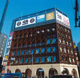 eスポーツ造作あり！稲門ビルディング