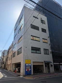 蔵前駅・田原町駅に好アクセス！角地２階のサービス業・事務所に最適な物件です！