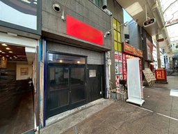 新開地駅 徒歩1分 1F 現況:ラーメン 飲食居抜き物件 【重飲食可】外観