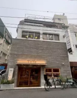 自由が丘駅 徒歩5分 2F スケルトン物件 【飲食可】