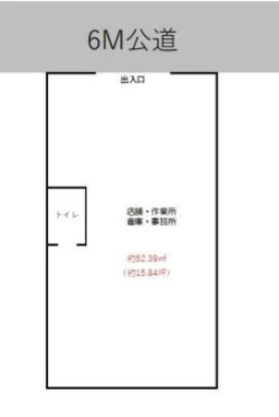 東大島駅 徒歩6分 1F スケルトン物件 【業種相談】