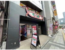 八王子駅 徒歩3分 3F スケルトン物件  【何業も可】〇〇外観