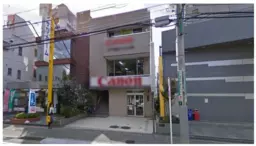 朝霞駅徒歩8分の1・2階店舗。敷地内駐車場2台付き。路線利用可能な利便性の高い立地です。視認性も良好です。外観