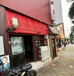 目黒駅徒歩3分！飲食店集まるエリアで集客力◎好みの内装にアレンジ可能