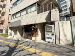 四谷三丁目駅 徒歩6分外苑西通りに面した好立地物件です。外観